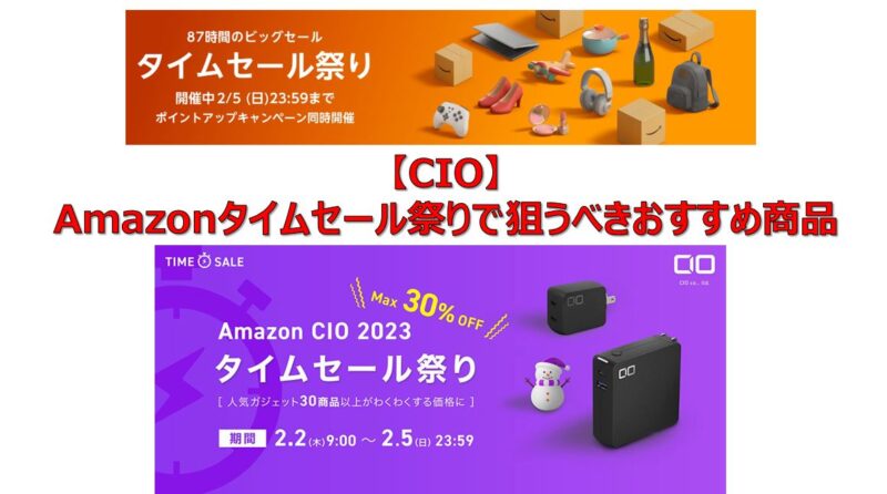 壱→最安値！毎日発送！いいねタイムセール 2024年10月1日16時アリエクセール 中古Pixel値下げ価格で買える